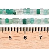 Natural Agate Beads Strands G-G345-C34-2x4mm-5