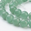 Natural Gemstone Beads Strands GSR12mmC024-2