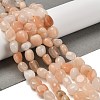 Natural Pink Aventurine Beads Strands G-P497-01E-82A-2