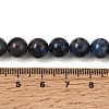 Natural Jade Beads Strands GG-CBA96AE-01E-5