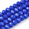 Opaque Solid Color Imitation Jade Glass Beads Strands EGLA-A044-P1mm-D32-1