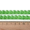 Transparent Glass Imitation Cat Eye Beads Strands GLAA-Q110-01C-08-4