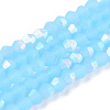 Imitation Jade Bicone Frosted Glass Bead Strands LS-EGLA-A039-J2mm-MB03-1