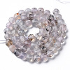 Natural Agate Beads Strands G-N326-98C-2