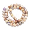 Natural Purple Opal Beads Strands G-L642-B21-8mm-3
