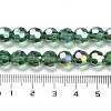 Transparent Glass Beads LS-EGLA-A035-T8mm-B18-4