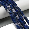 Natural Lapis Lazuli Beads Strands G-F631-K28-2