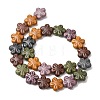 Vintage Handmade Porcelain Beads PR-CBAA37B-07A-2