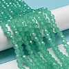 Imitation Jade Glass Beads Stands X-EGLA-A035-J6mm-D10-2