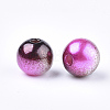 Rainbow ABS Plastic Imitation Pearl Beads X-OACR-Q174-4mm-12-2