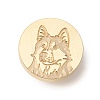 Golden Tone Wax Seal Brass Stamp Heads LS-AJEW-U008-03G-09-1