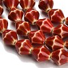 Handmade Porcelain Beads Strands PR-CBA9CFF-06-3