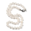 8mm Faceted Round Natural White Jade Beaded Necklaces NJEW-F327-01A-06-1