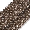 Natural Smoky Quartz Bead Strands X-G-D840-62-6mm-5