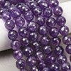 Electroplated Natural Amethyst Round Beads Strands G-L598-A05-02-5