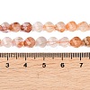 Natural Hematoid Quartz/Ferruginous Quartz Beads Strands G-P611-C32-01-5
