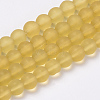 Transparent Glass Beads Strands X-GLAA-Q064-11-8mm-1