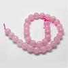 Natural Rose Quartz Beads Strands G-D840-20-12mm-2