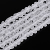 Frosted Transparent Glass Beads X1-GLAA-N016-4mm-11-1