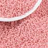 MIYUKI Round Rocailles Beads SEED-X0056-RR4463-1
