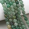 Natural Green Aventurine Beads Strands G-E380-02-6mm-4