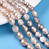 Natural Cultured Freshwater Pearl Beads Strands PEAR-N014-08D-02-2