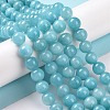 Natural Mashan Jade Round Beads Strands X-G-D263-6mm-XS28-3