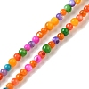 Ice Cream Color Dyed Natural Freshwater Shell Beads Strands X1-SHEL-G018-01D-1