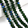 Electroplate Glass Beads Strands EGLA-A034-T6mm-L27-4