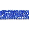 Opaque Solid Color Electroplate Glass Beads Strands GLAA-F029-P4mm-A11-1
