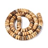 Natural Huanglong Jade Beads Strands G-N367-03A-03-3