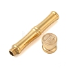 Golden Tone Brass Wax Seal Stamp Head with Bamboo Stick Shaped Handle STAM-K001-05G-E-2