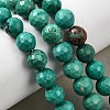 Natural Magnesite Beads Strands G-P598-E-8mm-04-1