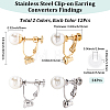 24Pcs 2 Colors 316 Surgical Stainless Steel Clip-on Earring Converters Findings STAS-SC0010-34A-2