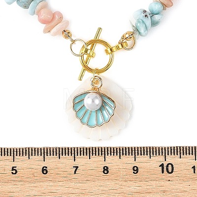 Natural Carved Shell & Alloy Enamel Shell Shape Pendant Necklaces NJEW-JN06513-1