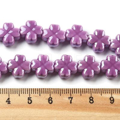 Porcelain Beads PORC-Z001-01Q-1