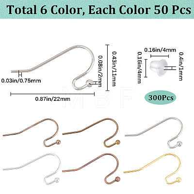 SOFPLATE 300Pcs 6 Colors Brass Earring Hooks KK-SP0001-37-1