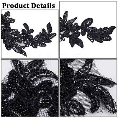 3D Flower Polyester Embroidery Costume Accessories DIY-WH0488-08-1