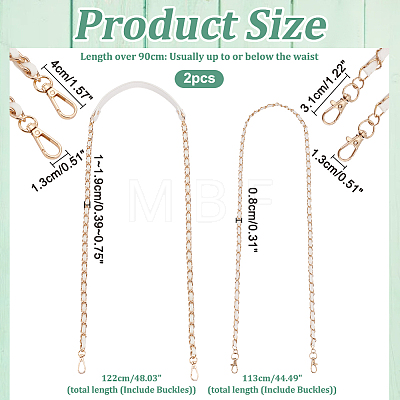 WADORN 2Pcs 2 Styles Purse Chains DIY-WR0003-26A-1