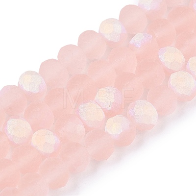 Transparent Glass Beads Strands LS-EGLA-A044-T6mm-MB22-1