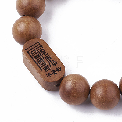 Wood Mala Bead Bracelets BJEW-S140-08A-1