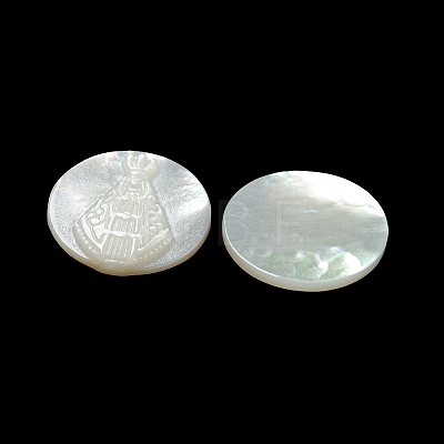 Carved Natural White Shell Cabochons SSHEL-N038-06B-03-1