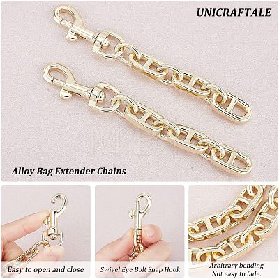 Alloy Bag Extender Chains DIY-WH0304-427LG-1