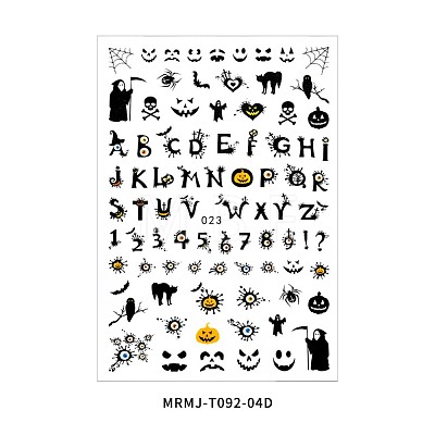 Nail Art Stickers Decals MRMJ-T092-04D-1