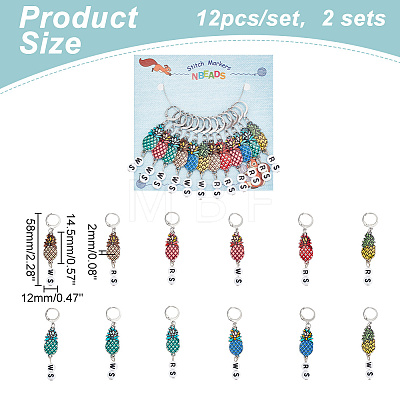 Alloy Enamel & Acrylic Pendant Locking Stitch Markers HJEW-AB00107-1