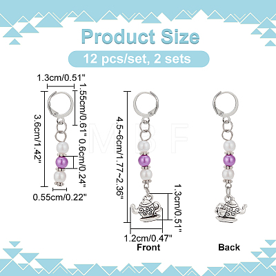 Acrylic Imitated Pearl & Alloy Pendant Stitch Markers HJEW-AB00300-1