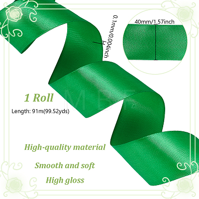 Polyester Ribbon SRIB-WH0050-03D-1