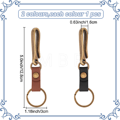 WADORN 2Pcs 2 Colors Alloy U Shape Belt Hook Keychain KEYC-WR0001-51-1