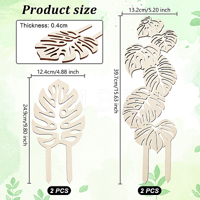 Wood Vine Plant Support WOOD-WH0034-32A-1