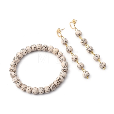 Undyed & Natural Moon and Star Xingyue Bodhi Beaded Jewelry Sets SJEW-JS01128-1